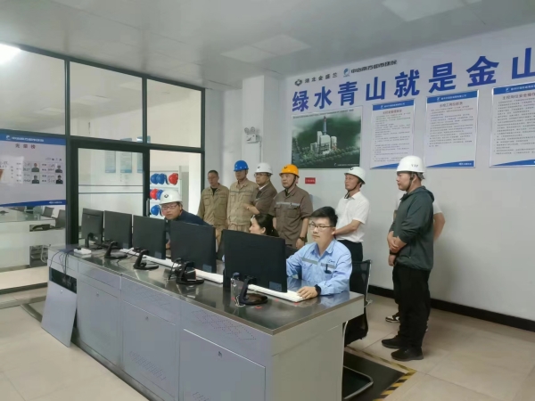 中國(guó)鋼鐵工業(yè)協(xié)會(huì)（中鋼協(xié)）專家組劉爽蒞臨燒結(jié)CFB運(yùn)營(yíng)部現(xiàn)場(chǎng)檢查工作。.jpg